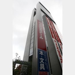 （Ｃ）日刊ゲンダイ