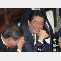 （Ｃ）日刊ゲンダイ