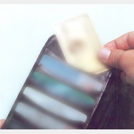 早くも反対意見が噴出（Ｃ）日刊ゲンダイ