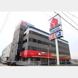 問題は何一つ解決していない（Ｃ）日刊ゲンダイ