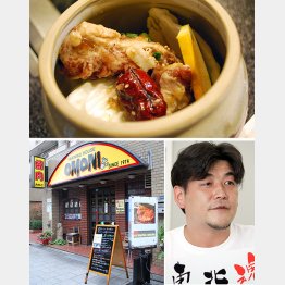 うまさの決め手はタレにあり！（Ｃ）日刊ゲンダイ