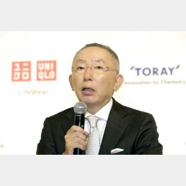 次の一手は？（柳井社長）／（Ｃ）日刊ゲンダイ