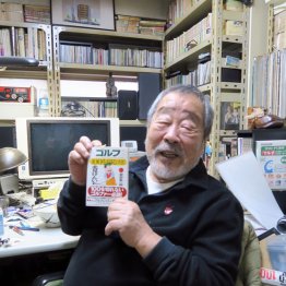 北見けんいちさん（Ｃ）日刊ゲンダイ