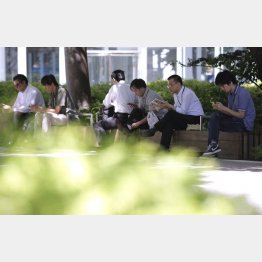 写真はイメージ（Ｃ）日刊ゲンダイ