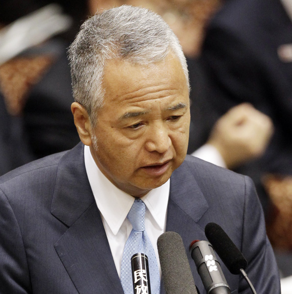 シドロモドロ（Ｃ）日刊ゲンダイ