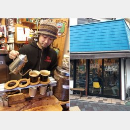 「ＡＲＩＳＥ」と同代表の林大樹さん（Ｃ）日刊ゲンダイ