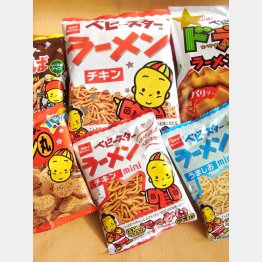 ベビースターラーメン（Ｃ）日刊ゲンダイ