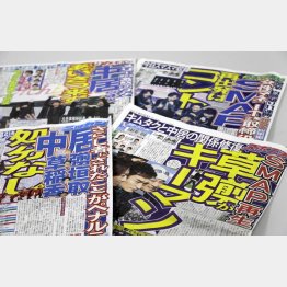 （Ｃ）日刊ゲンダイ