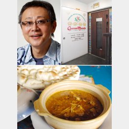 松尾貴史と「ガラムマサラ」（Ｃ）日刊ゲンダイ