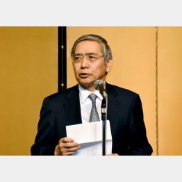 どうする？黒田総裁（Ｃ）日刊ゲンダイ