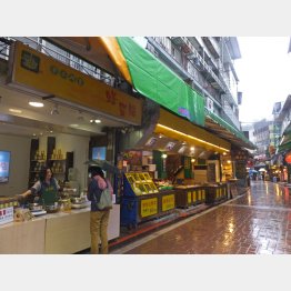 烏來街（提供写真）