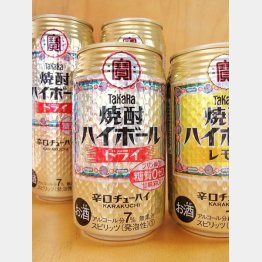 現在は９種類まで拡大（Ｃ）日刊ゲンダイ