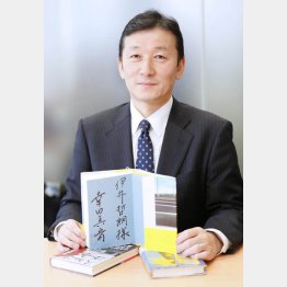 幸田真音の本はすべて読破「サイン会にも行きました」／（Ｃ）日刊ゲンダイ