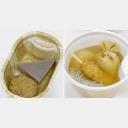 ファミリーマートの容器（左）はレンジ対応。温め直しにも便利／（Ｃ）日刊ゲンダイ