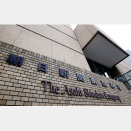 社員から聞こえるのは嘆き節…（Ｃ）日刊ゲンダイ