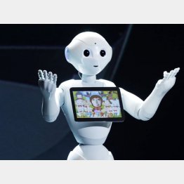 ソフトバンクの「ペッパー」（Ｃ）日刊ゲンダイ