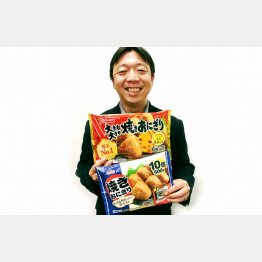 市場をリード（Ｃ）日刊ゲンダイ