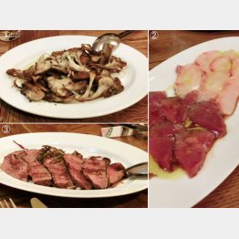 オーナーが三週間で１１キロ痩せたイタリア料理店「アドゥマンマ」の“絶糖メニュー”（Ｃ）日刊ゲンダイ