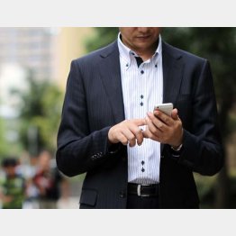 （Ｃ）日刊ゲンダイ