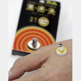 「温・癒・灸」（Ｃ）日刊ゲンダイ