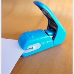 「ハリナックス」（Ｃ）日刊ゲンダイ