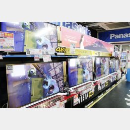 写真はイメージ（Ｃ）日刊ゲンダイ