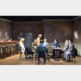 （Ｃ）ノザワトシアキ