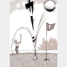 イラスト・たかぎしひろや