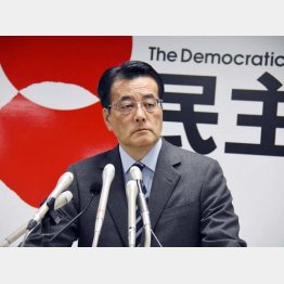 「民主」ありか、なしか（Ｃ）日刊ゲンダイ