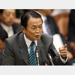 麻生財務相（Ｃ）日刊ゲンダイ