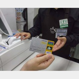 写真はイメージ（Ｃ）日刊ゲンダイ