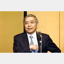 黒田総裁はキャッシュで億ション（Ｃ）日刊ゲンダイ