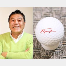 青島健太さん（Ｃ）日刊ゲンダイ