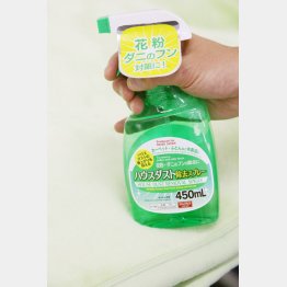 花粉の時季に限らず惜しみなく使える（Ｃ）日刊ゲンダイ