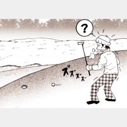 イラスト・たかぎしひろや