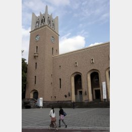 早稲田大学の大隈講堂（Ｃ）日刊ゲンダイ