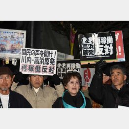 画期的なのは間違いないが…（Ｃ）日刊ゲンダイ