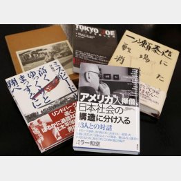 読書はリアルな映画作りの最初の“作業”（Ｃ）日刊ゲンダイ
