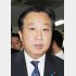 足を引っ張っているのはアンタだ（Ｃ）日刊ゲンダイ