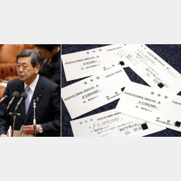 政治資金を林氏個人に寄付（左は林経産相）／（Ｃ）日刊ゲンダイ