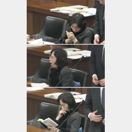 ケータイ、大アクビ、読書…（衆議院インターネット審議中継より）