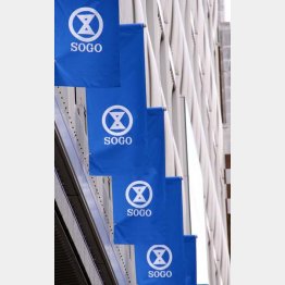 次に動くのは…（Ｃ）日刊ゲンダイ