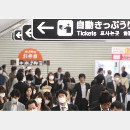 電車で２時間以内のエリアで（Ｃ）日刊ゲンダイ