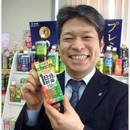 マーケティング担当の内山修二氏も笑顔（Ｃ）日刊ゲンダイ