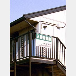 写真はイメージ（Ｃ）日刊ゲンダイ