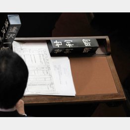 「睡眠障害」は本当！？（Ｃ）日刊ゲンダイ