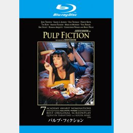 「パルプ・フィクション」／（Ｃ）ワーナー・ブラザーズ・ホームエンターテイメント