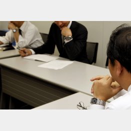 あなたの職場にもいるかも（Ｃ）日刊ゲンダイ