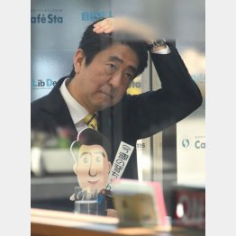 アベノミクスが製造業を殺す（Ｃ）日刊ゲンダイ