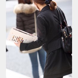 これでは当の女性社員も報われない（Ｃ）日刊ゲンダイ